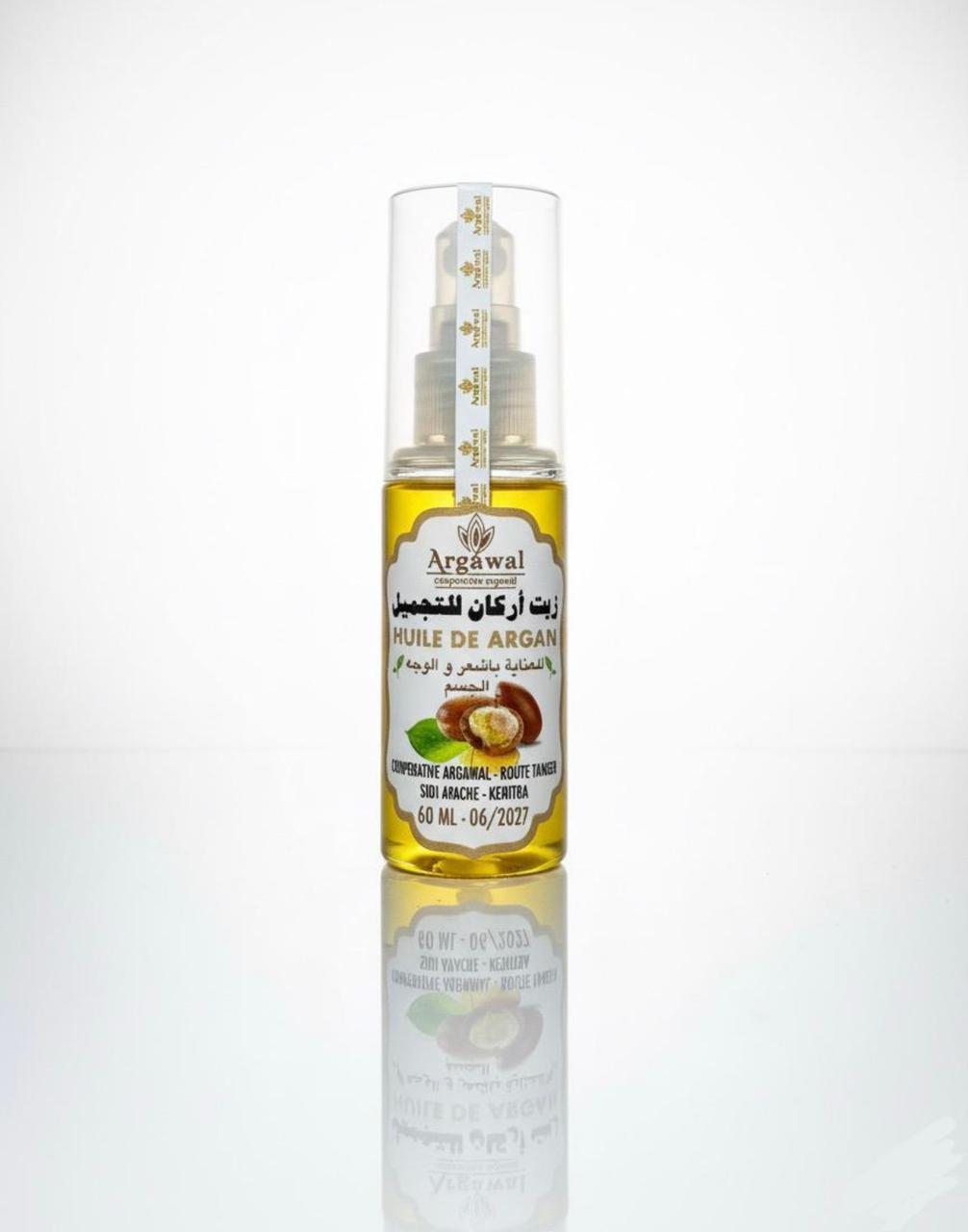 زيت اركان لتجميل